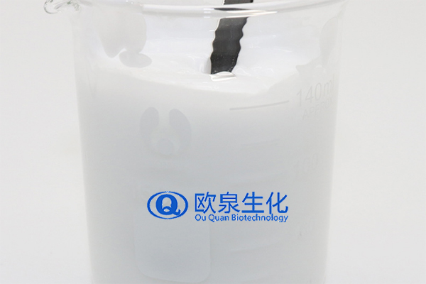 修護(hù)乳，修復(fù)乳，化妝品oem代加工