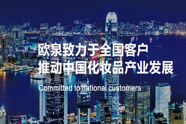 生長因子修護原液，修復(fù)原液，精華原液