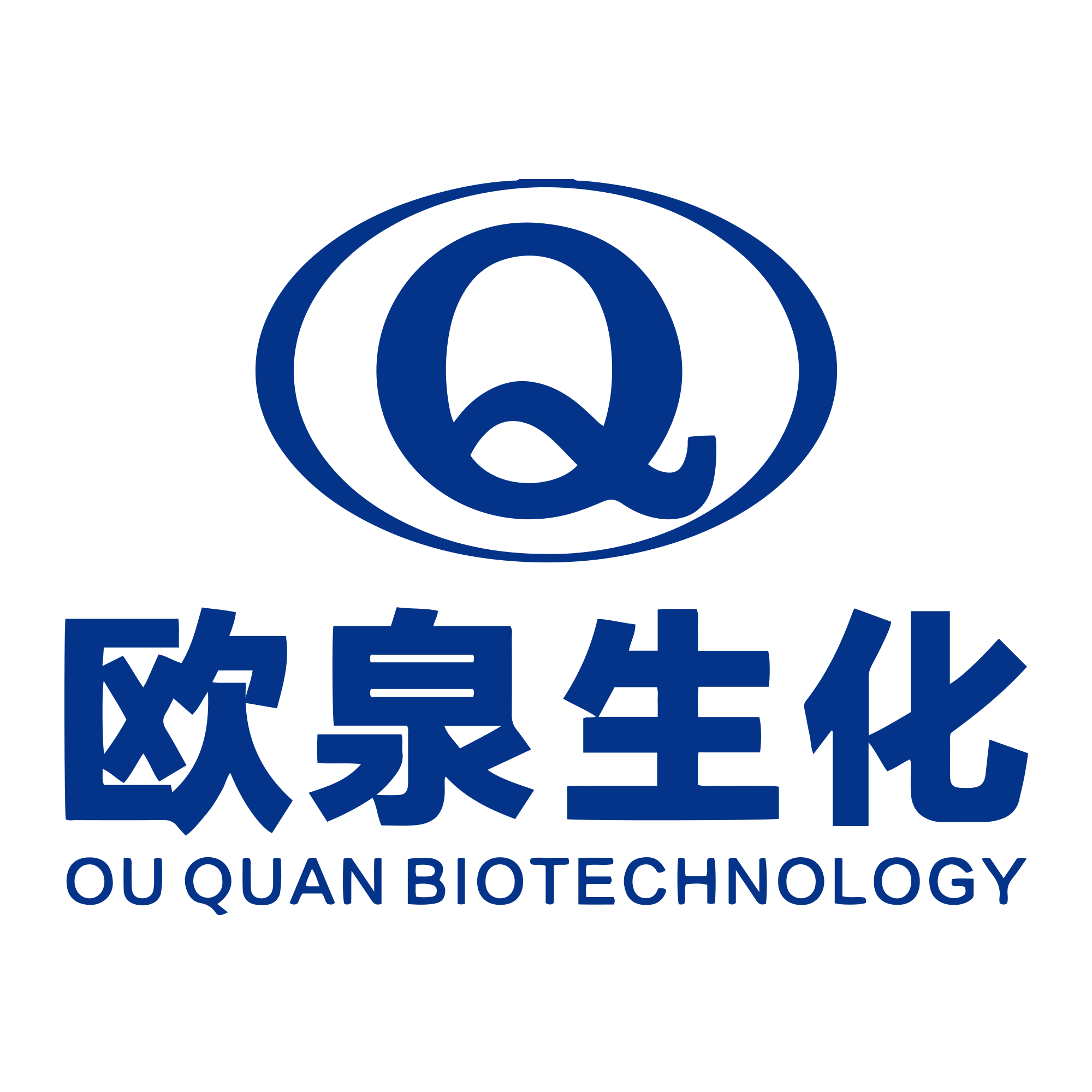 想要打造您專屬的護(hù)膚品牌嗎？