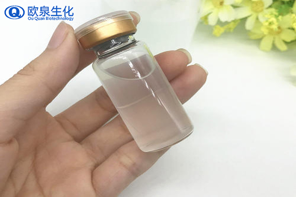 蘋果干細胞原液，蘋果干細胞精華，精華原液