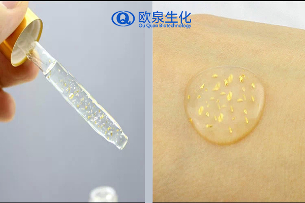 祛皺精華液，抗皺精華液，精華液