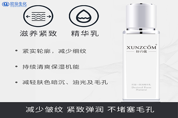 對(duì)抗皺紋，有這幾招就夠了-歐泉生化