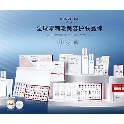 軒の蔻服務(wù)宗旨:用專業(yè)服務(wù)創(chuàng)造客戶大價(jià)值！