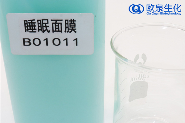 敏感肌敷面膜應(yīng)該注意哪些事項(xiàng)？
