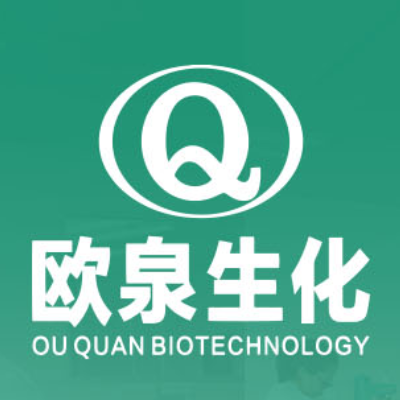 在做護(hù)膚品OEM代加工的時候，你是否有遇到過這些問題呢？