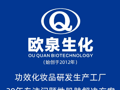 美業(yè)小白，初入行業(yè)，該如何起步？