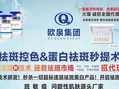 什么樣的廠家值得客戶信賴？